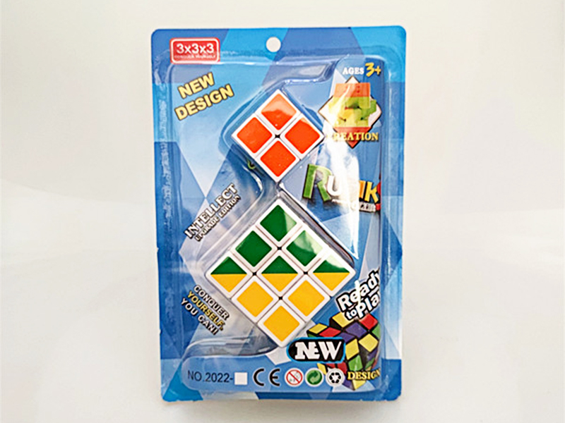 Four Color Third Order + Small Second Order Magic Cube