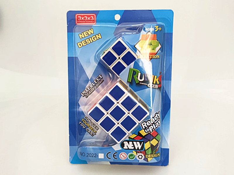 Frosted Stickers (Third Order + Small Second Order Rubik'S Cube)