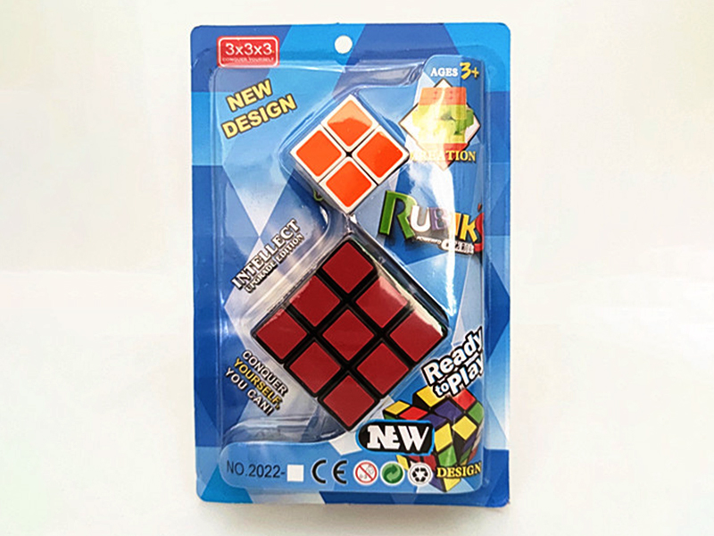 Frosted Stickers (Third Order + Small Second Order Rubik'S Cube)