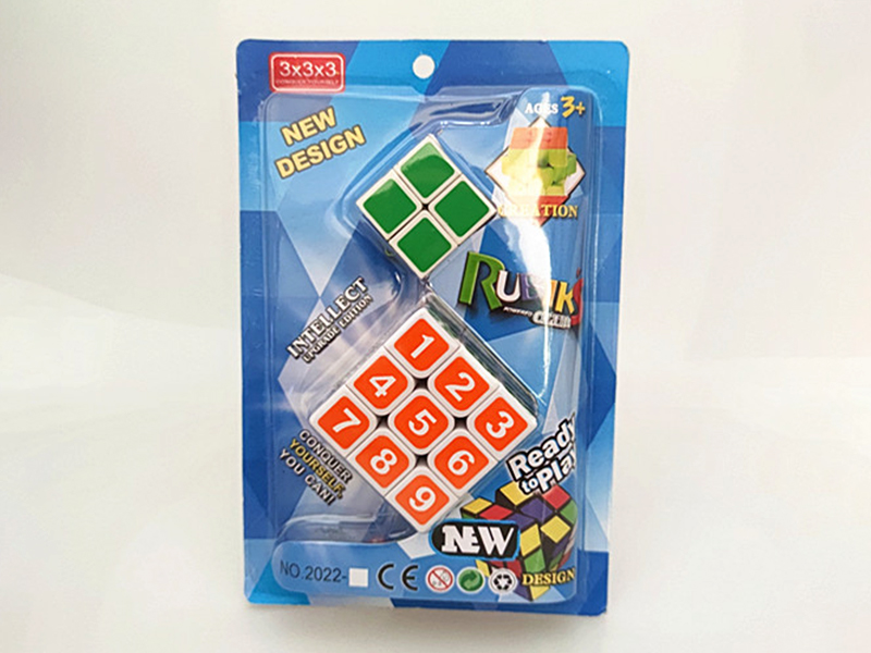 Digital Third Order + Small Second Order Cube