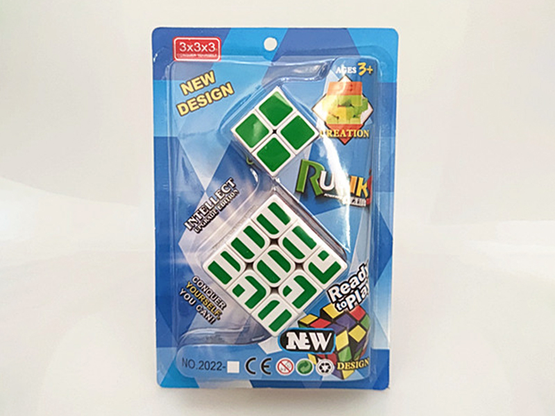 Labyrinth Level 3 + Small Level 2 Magic Cube