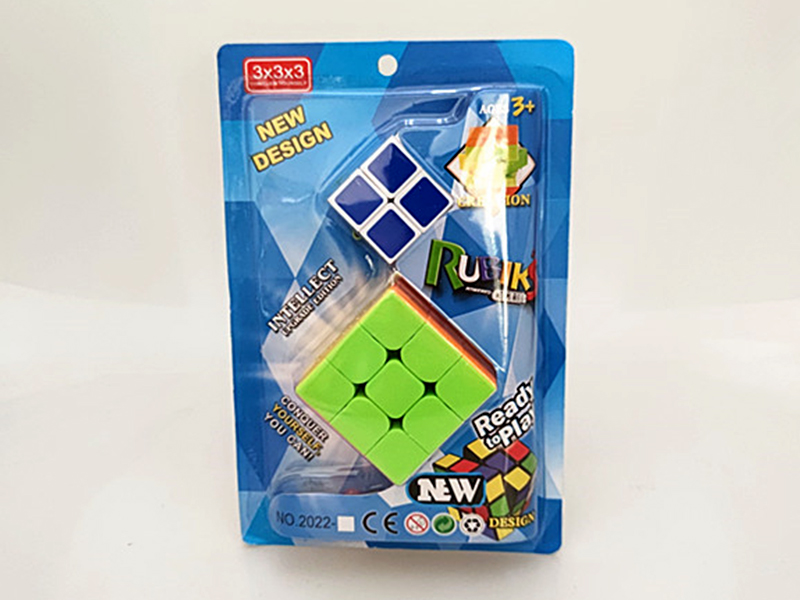 Solid Color Third Order + Small Second Order Magic Cube