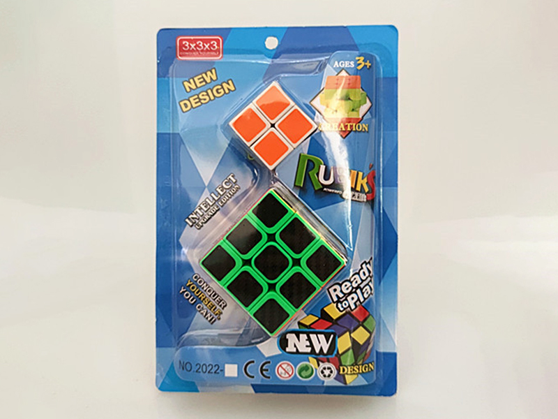 Carbon Fiber Third Order + Small Second Order Cube