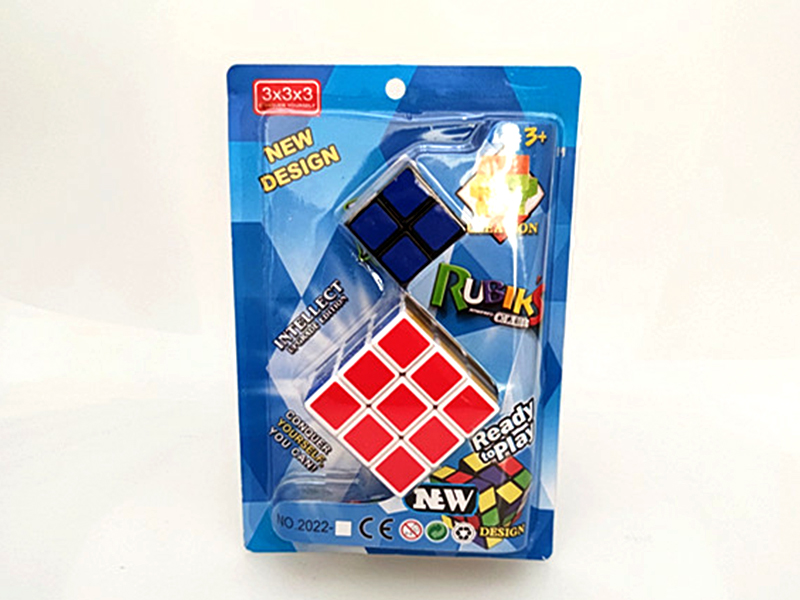 Frosted Stickers (Third Order + Small Second Order Rubik'S Cube)
