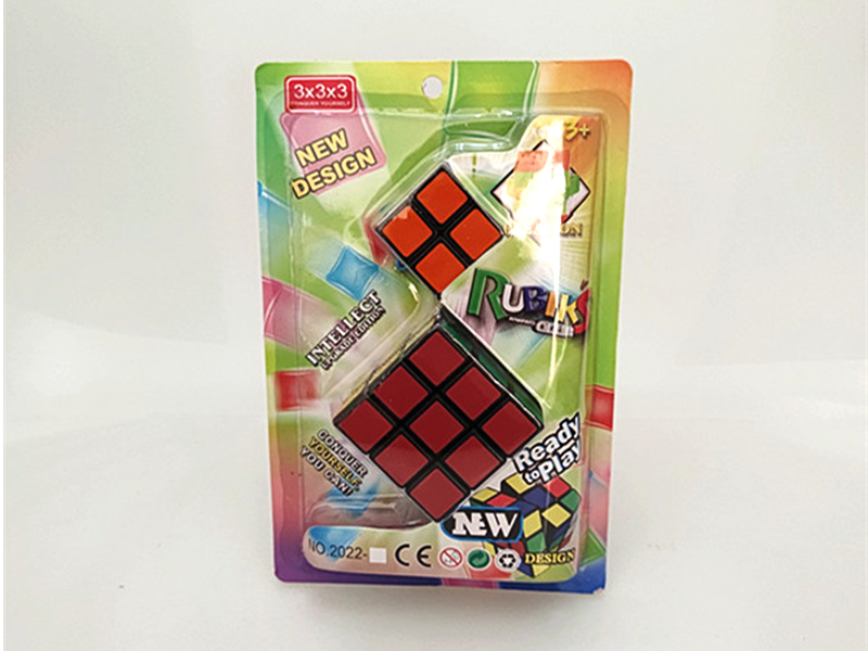 Frosted Stickers (Third Order + Small Second Order Rubik'S Cube)