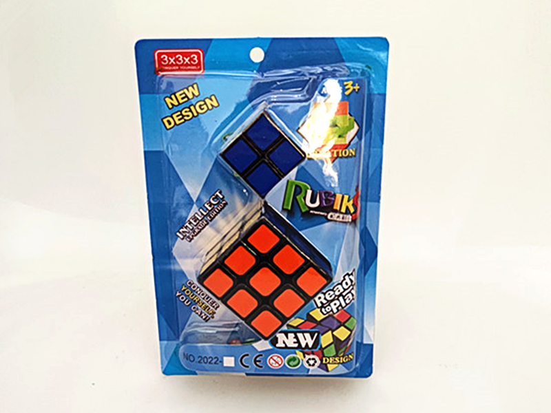Thermal Transfer Printing Third Order + Small Second Order Rubik'S Cube