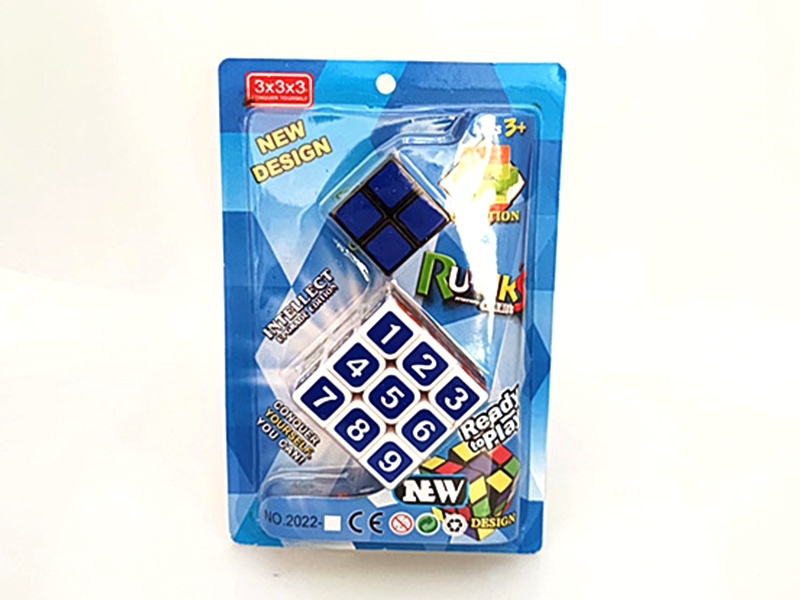 Digital Third Order + Small Second Order Cube