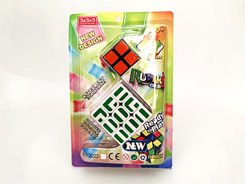 Labyrinth Level 3 + Small Level 2 Magic Cube