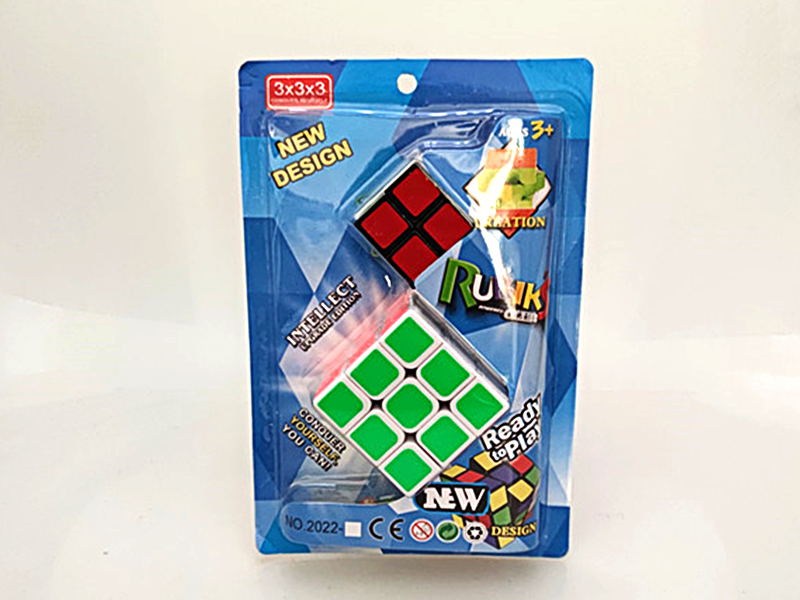 Fluorescent Stickers (Third Order + Small Second Order Cube)