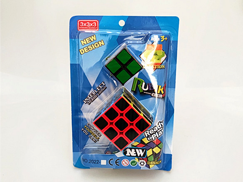 Carbon Fiber Third Order + Small Second Order Cube