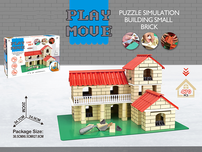 Puzzle Simlation Building Small Brick - Calle Grand Manor (470 Bricks, Cement, Floor)