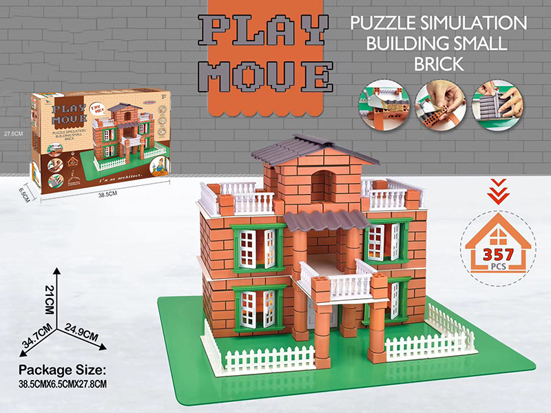 Puzzle Simlation Building Small Brick - Villa (357 Bricks, Cement, Floor)