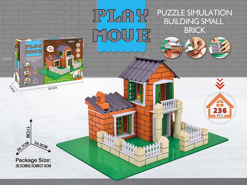 Puzzle Simlation Building Small Brick -  Chinese Villa(236 Bricks, Cement, Floor)
