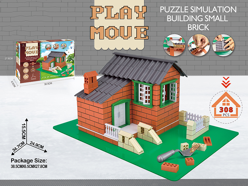 Puzzle Simlation Building Small Brick - Farmstead (308 Bricks, Cement, Floor)