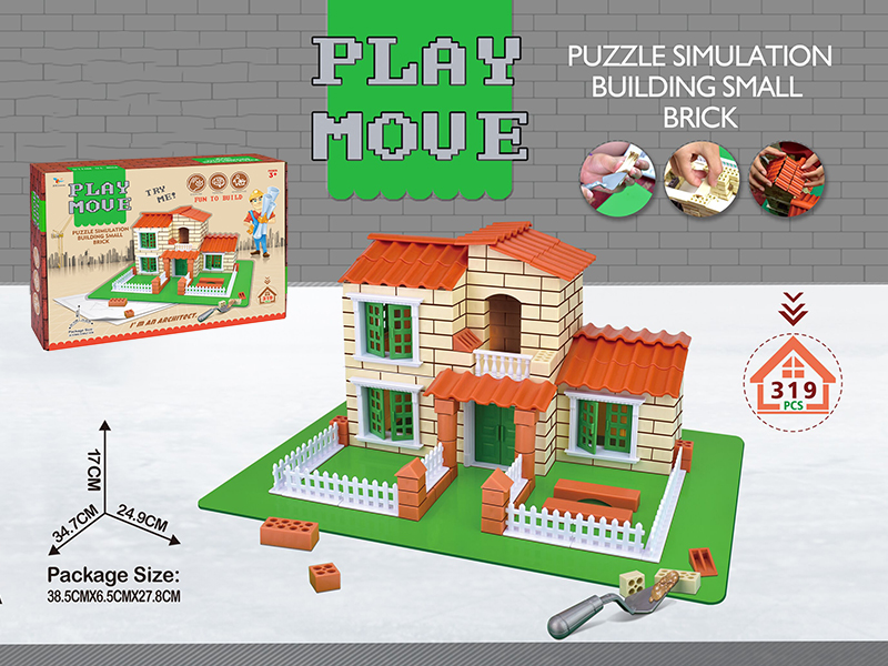 Puzzle Simlation Building Small Brick - Garden Villa (319 Bricks, Cement, Floor)