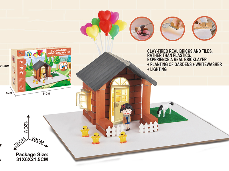 Little Architect - Round-Tour And Flying House (98 Bricks, Cement, Floor)