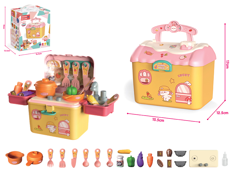 Yellow Spray Kitchen Storage House