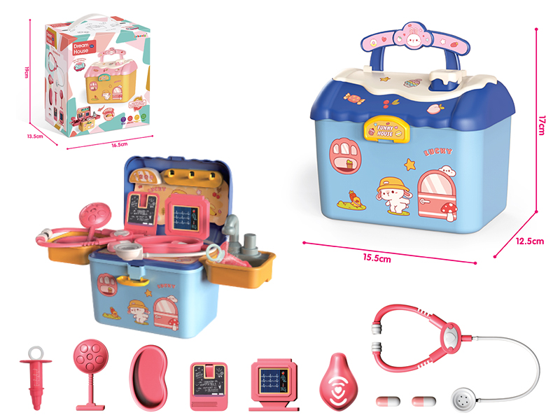 Kids Medical Kit Blue Storage House With Water Function