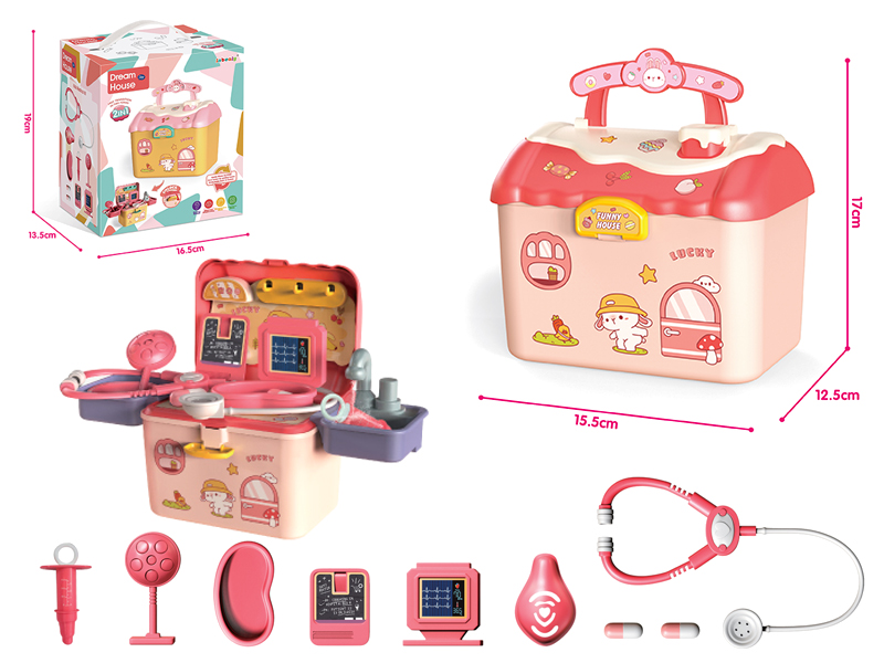 Kids Medical Kit Pink Storage House With Water Function