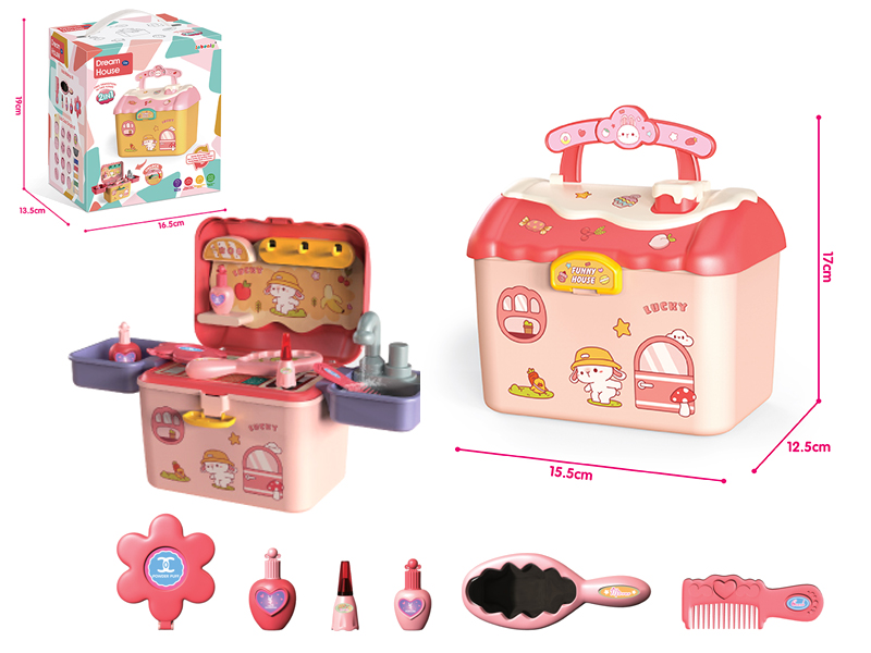 Kids Makeup Kit Pink Storage House With Water Function