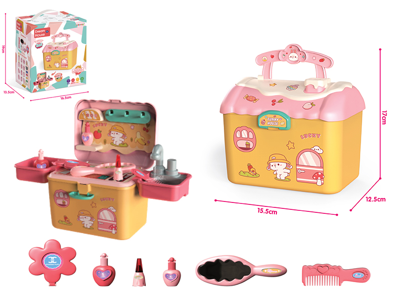 Kids Makeup Kit Yellow Storage House With Water Function