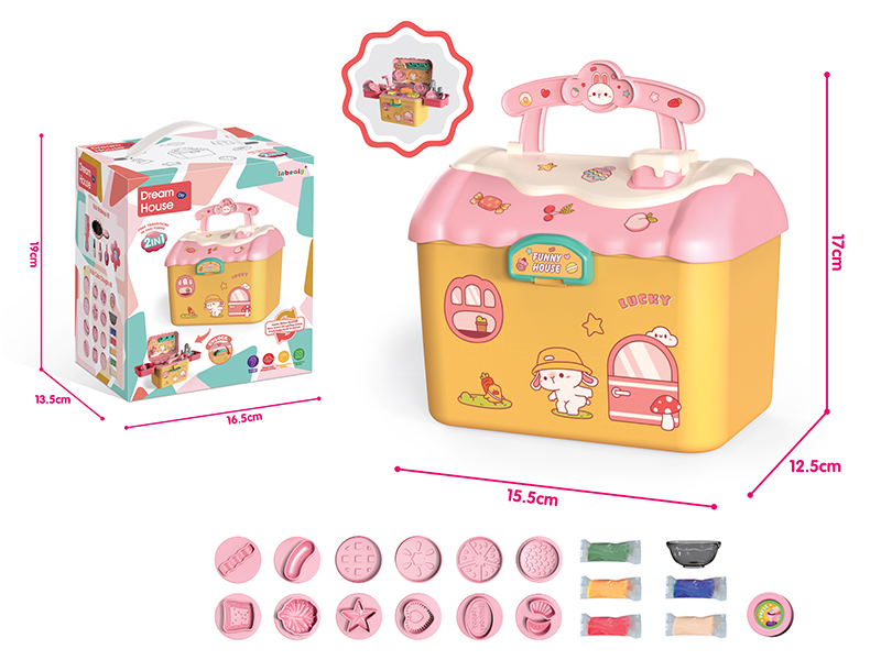 Kids Color Doughs Kit Yellow Storage House With Water Function