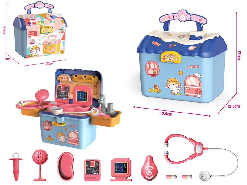 Kids Medical Kit Blue Storage House With Water Function