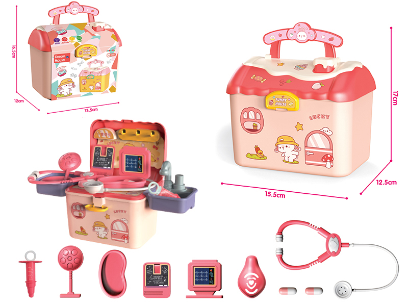 Kids Medical Kit Pink Storage House With Water Function