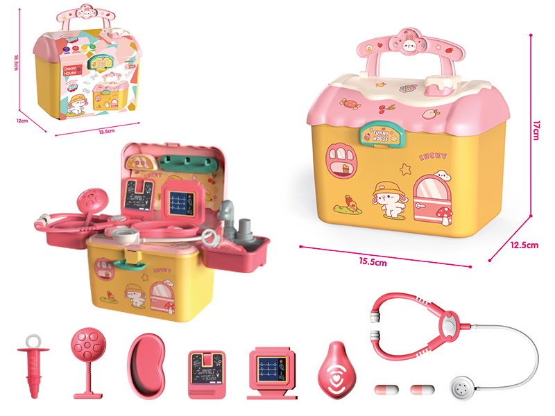 Kids Medical Kit Yellow Storage House With Water Function