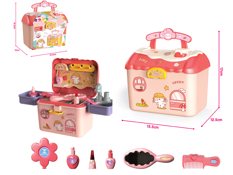 Kids Makeup Kit Pink Storage House With Water Function