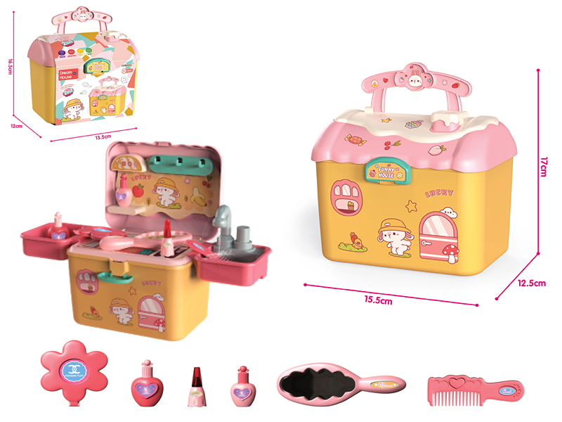 Kids Makeup Kit Yellow Storage House With Water Function