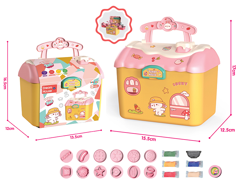 Kids Color Doughs Kit Yellow Storage House With Water Function