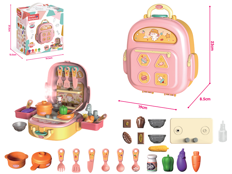 Yellow Spray Kitchen Storage Small Backpack