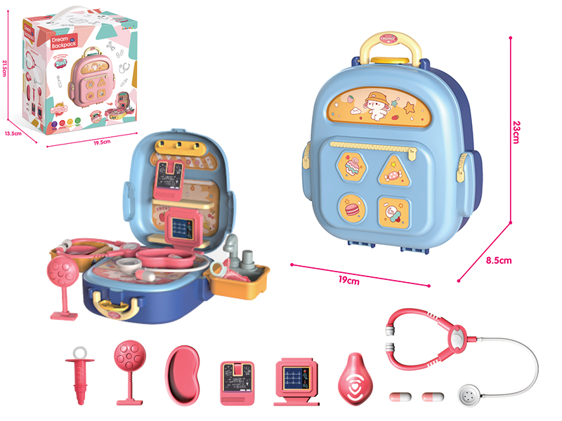 Kids Medical Kit Blue Storage Small Backpack With Water Function