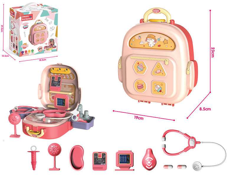 Kids Medical Kit Pink Storage Small Backpack With Water Function