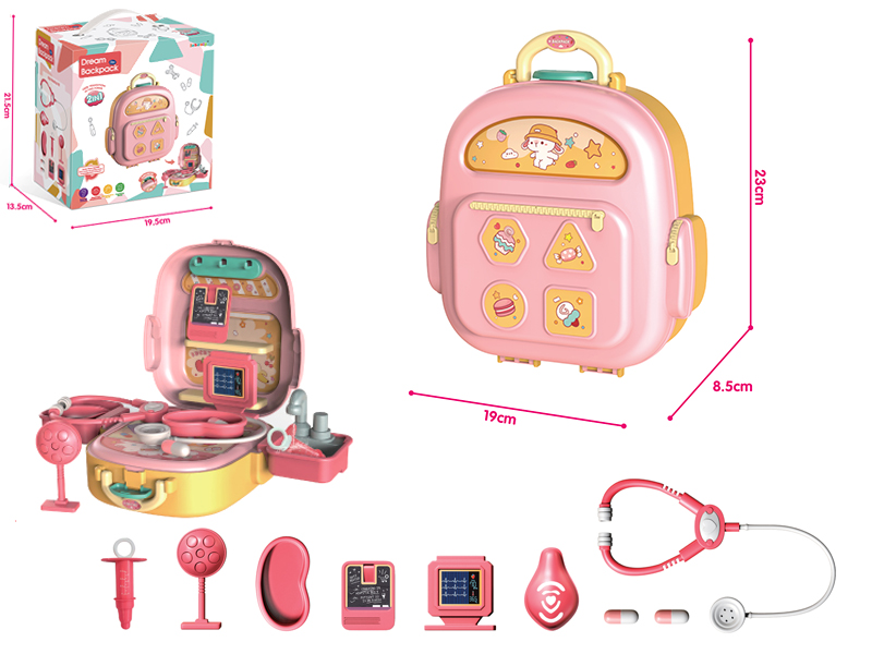 Kids Medical Kit Yellow Storage Small Backpack With Water Function