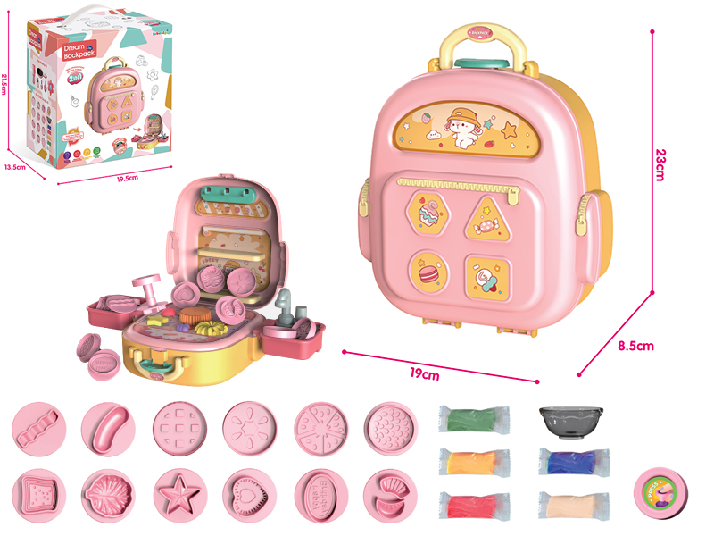 Kids Color Doughs Kit Yellow Storage Small Backpack With Water Function