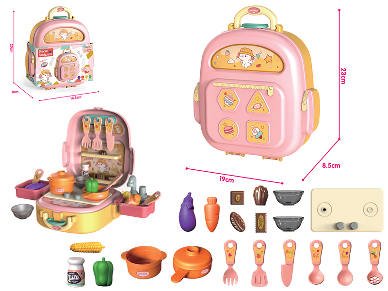 Yellow Kitchen Storage Small Backpack With Light Function