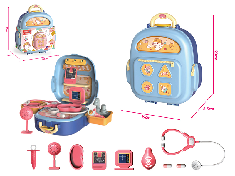 Kids Medical Kit Blue Storage Small Backpack With Water Function