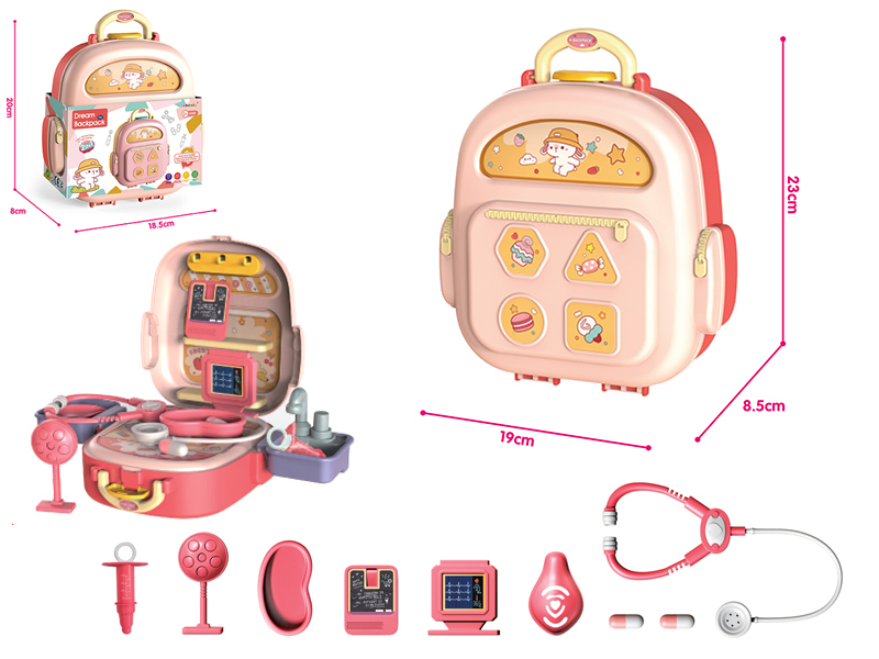 Kids Medical Kit Pink Storage Small Backpack With Water Function