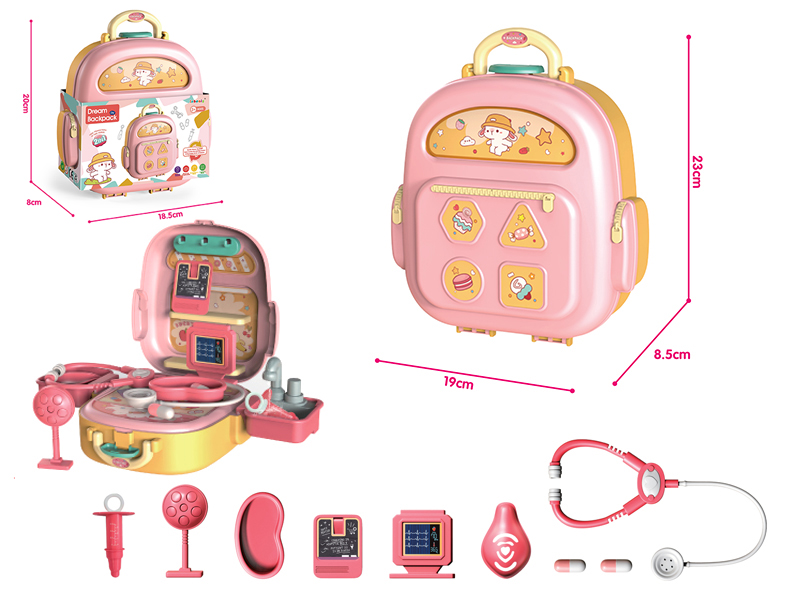 Kids Medical Kit Yellow Storage Small Backpack With Water Function