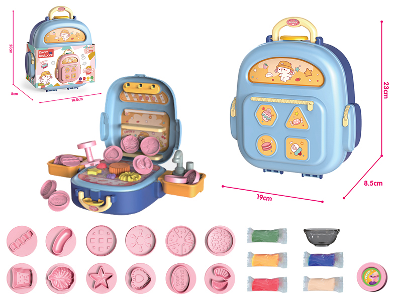 Kids Color Doughs Kit Blue Storage Small Backpack With Water Function