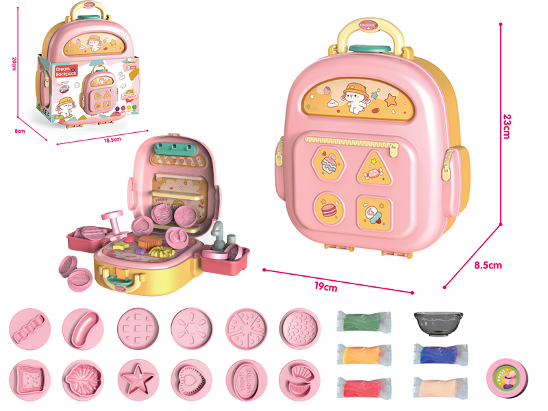 Kids Color Doughs Kit Yellow Storage Small Backpack With Water Function