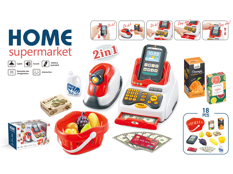 Luxury Cash Register Combination Set