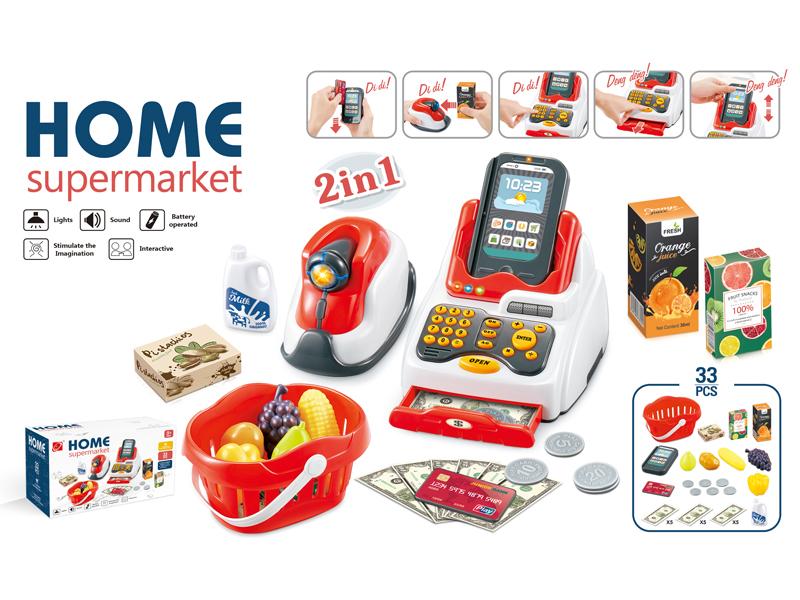 Luxury Cash Register Combination Set