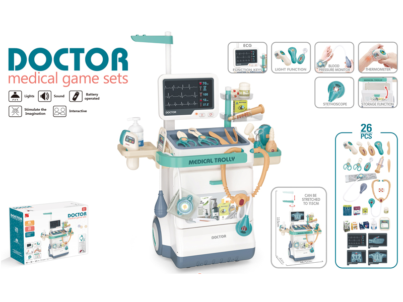 Medical Treatment Table X-Ray Screen + Ecg Combination Set