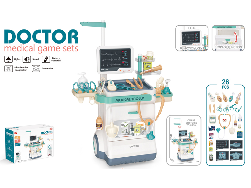 Medical Treatment Table X-Ray Screen + Ecg Combination Set
