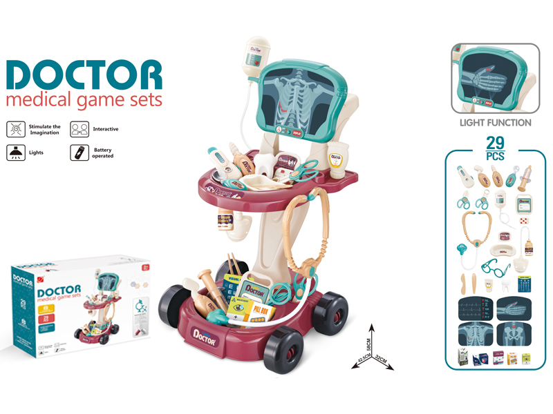 Medical Trolley X-Ray Screen Combination Set