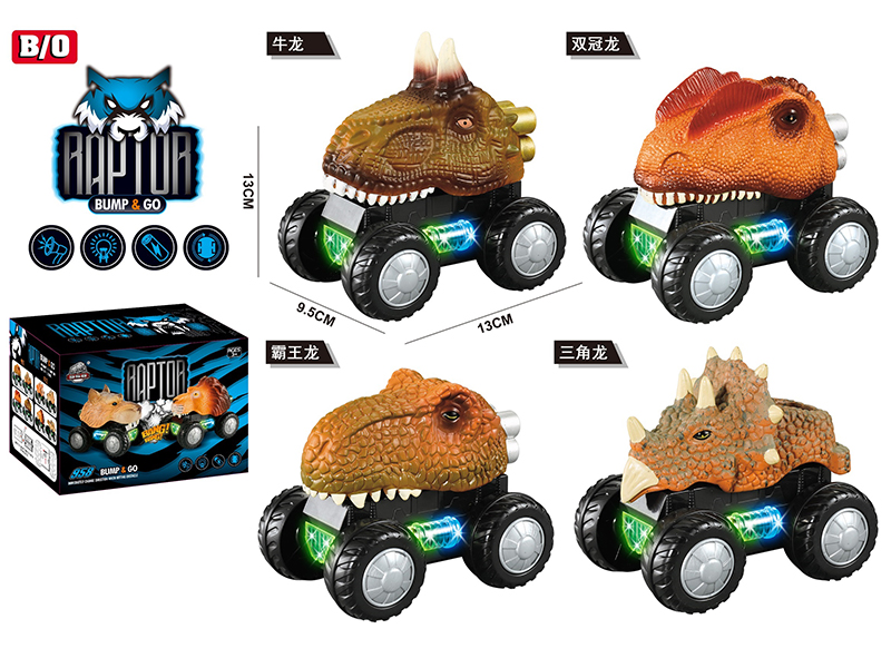 B/O Go And Bump Dinosaur Car 2pcs