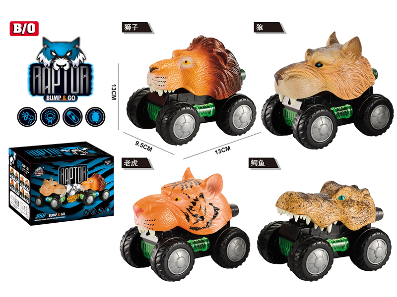B/O Go And Bump Animal Car 2pcs